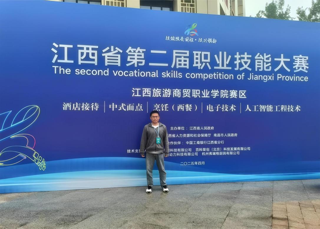 image2.jpeg